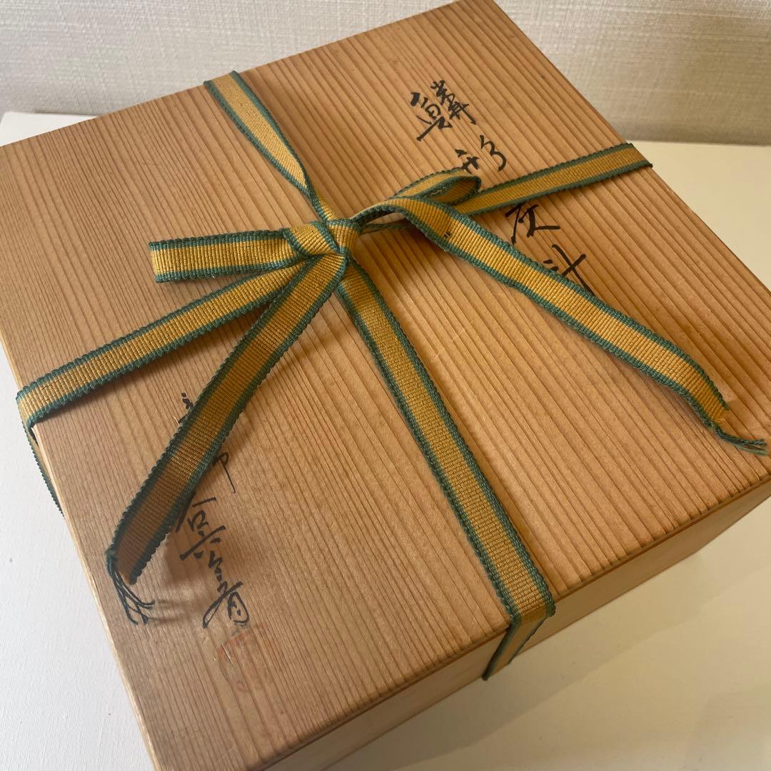 水谷六々斎　鱗型炭斗　茶道具