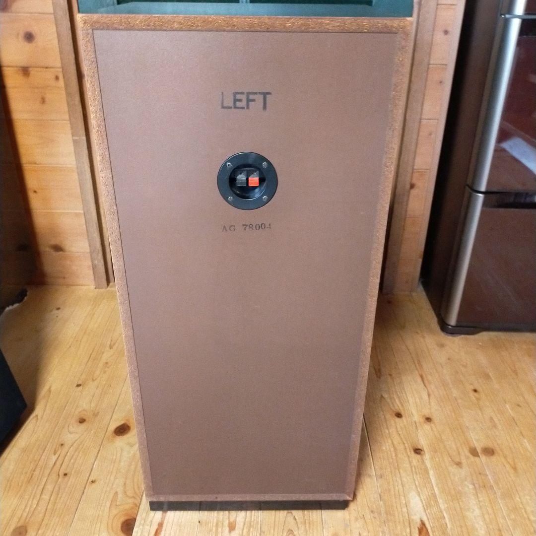 当時物　パイオニア　CS-A7　Left 　3つ鳴ります