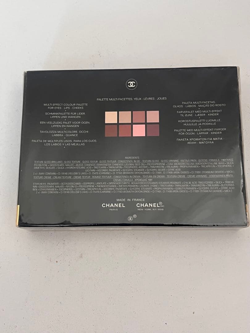 CHANEL シャネル AQUALUMIERES