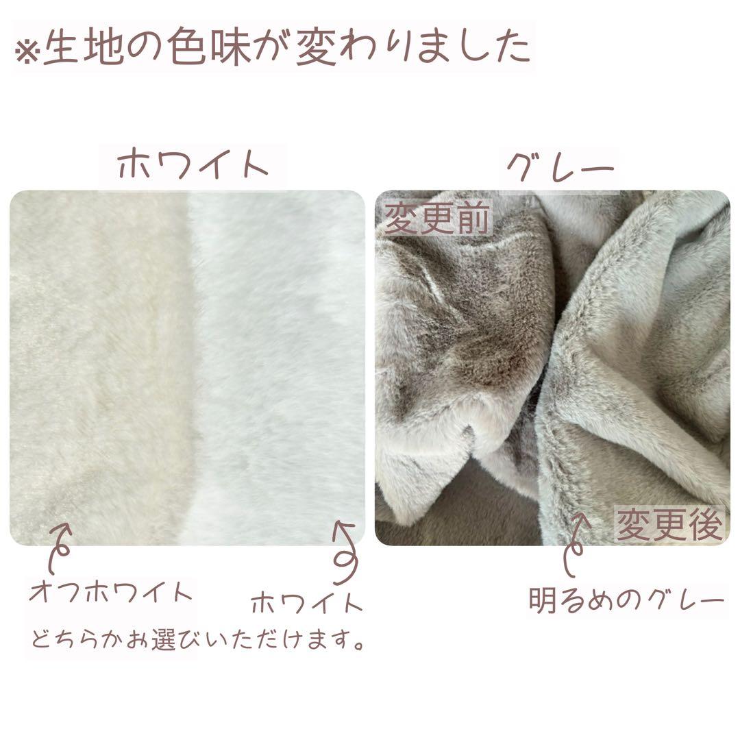 きのこページ