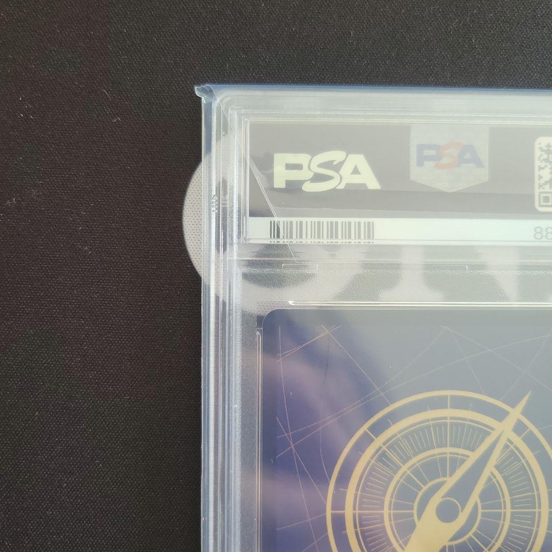 ボア・ハンコック：最強ジャンプ P-066 PSA10