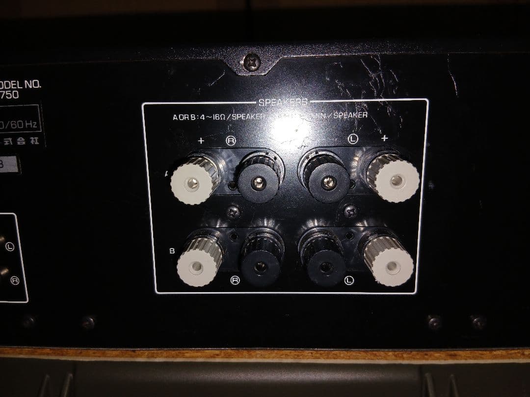 YAMAHA A-750 プリメインアンプ(稼働品ですが)