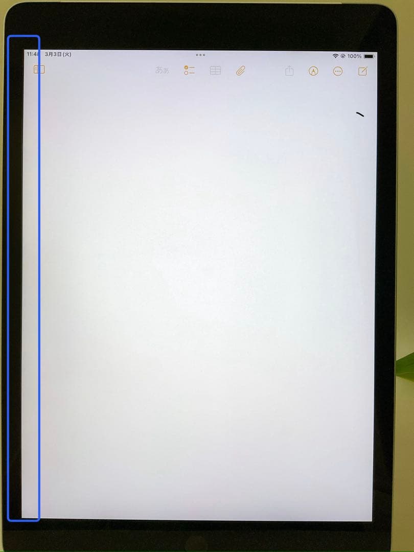 【美品・BT95％】iPad 第9世代 64GB Cellularモデル