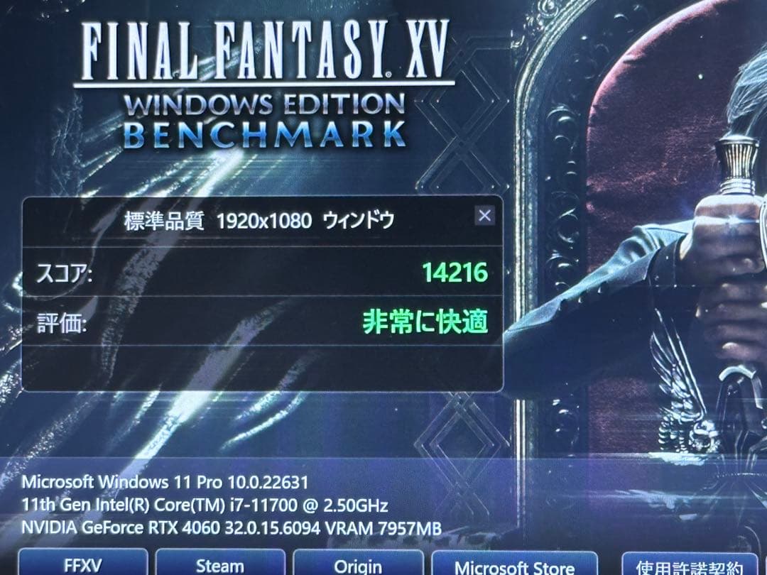 NVIDIA GeForce RTX4060 GALAKURO 玄人志向　グラボ