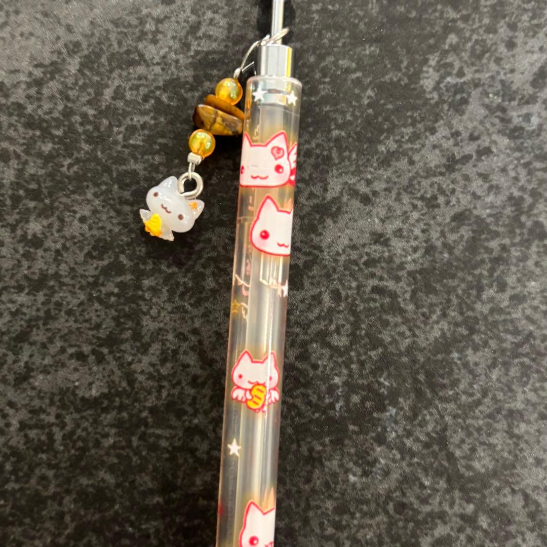 平成レトロ　シャーペン　しあわせにゃんこ