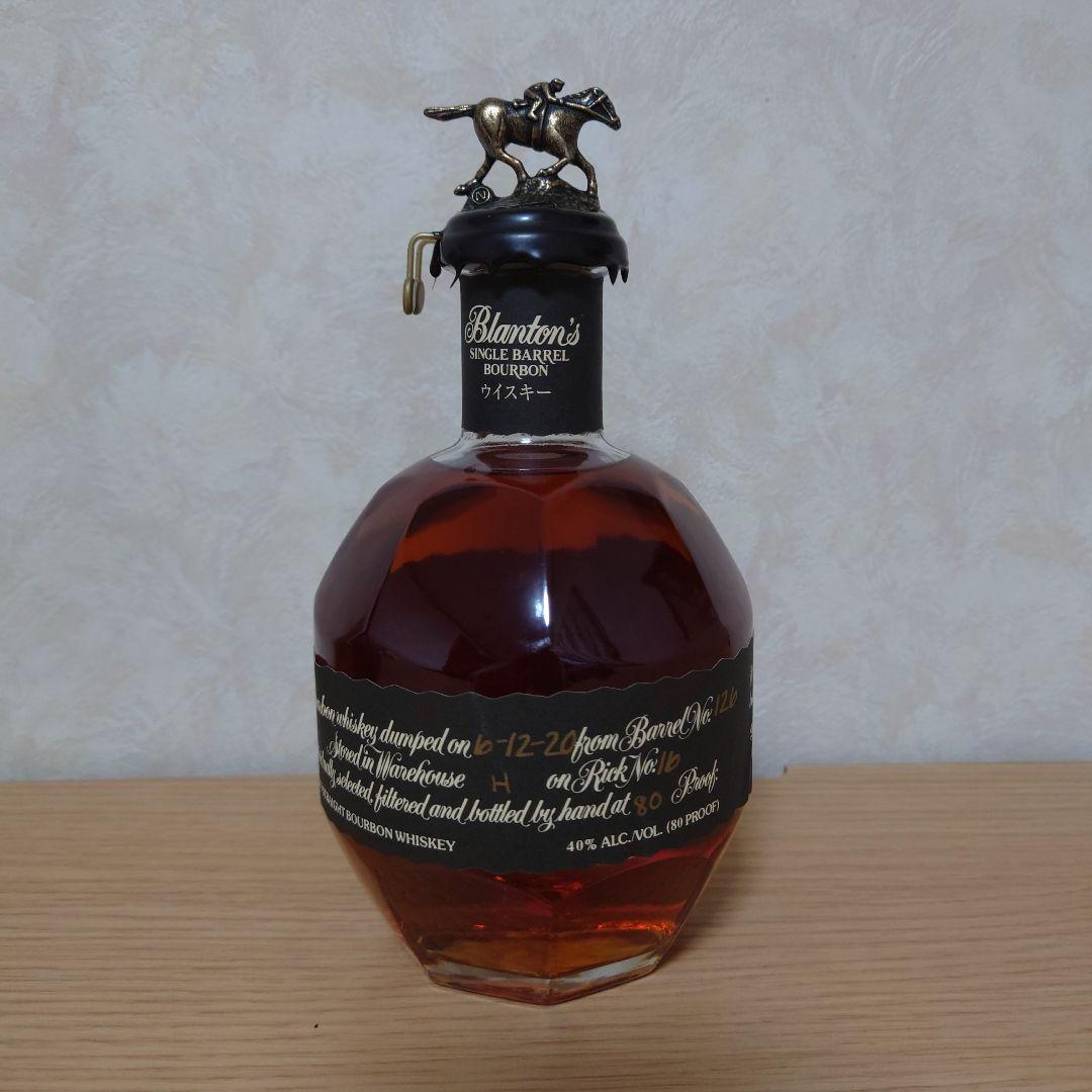ブラントンブラックウイスキー Single Barrel Bourbon 750