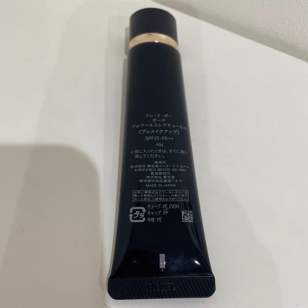クレ・ド・ポー ボーテ ヴォワールエサンシエル 30g