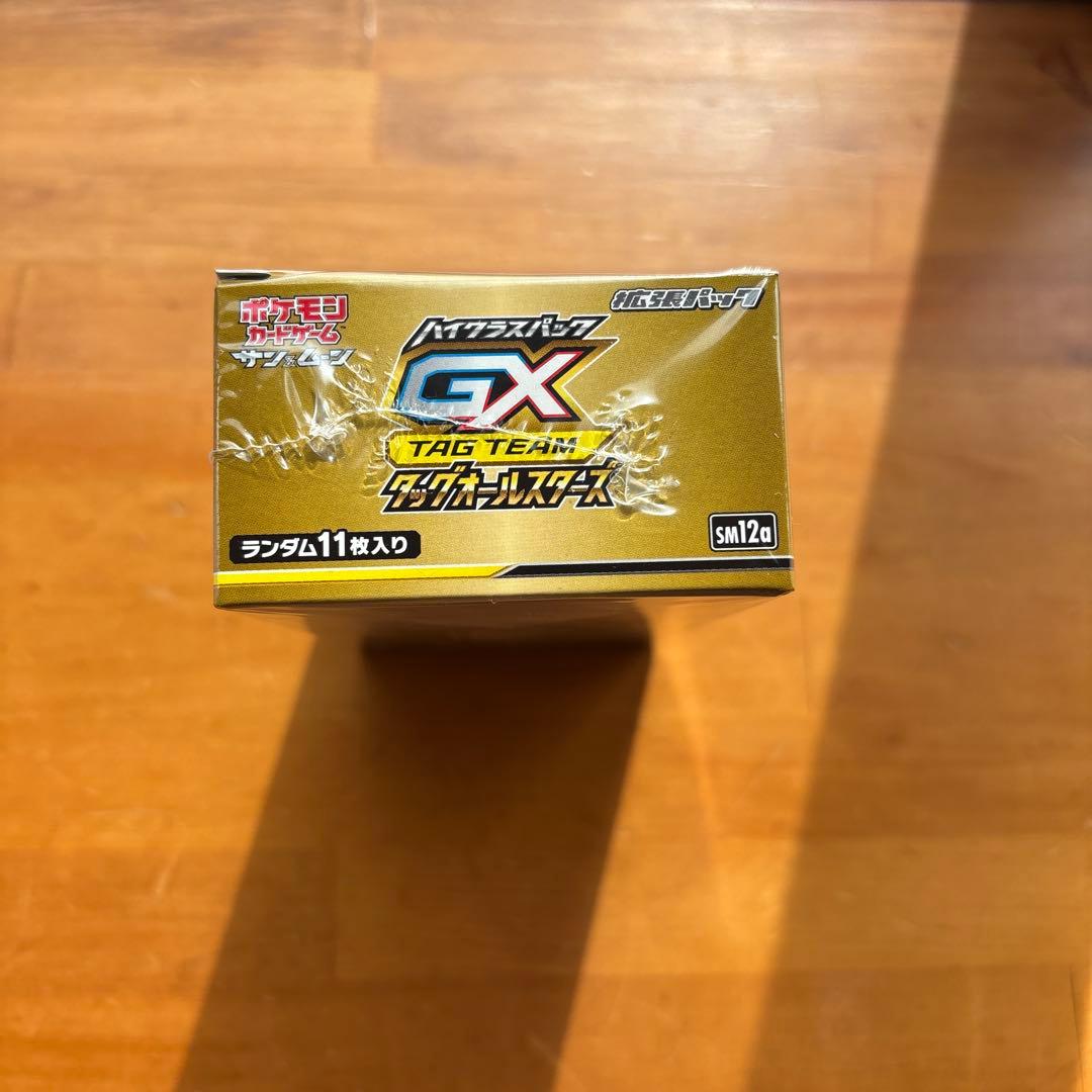 タッグオールスターズ　BOX シュリンク付き