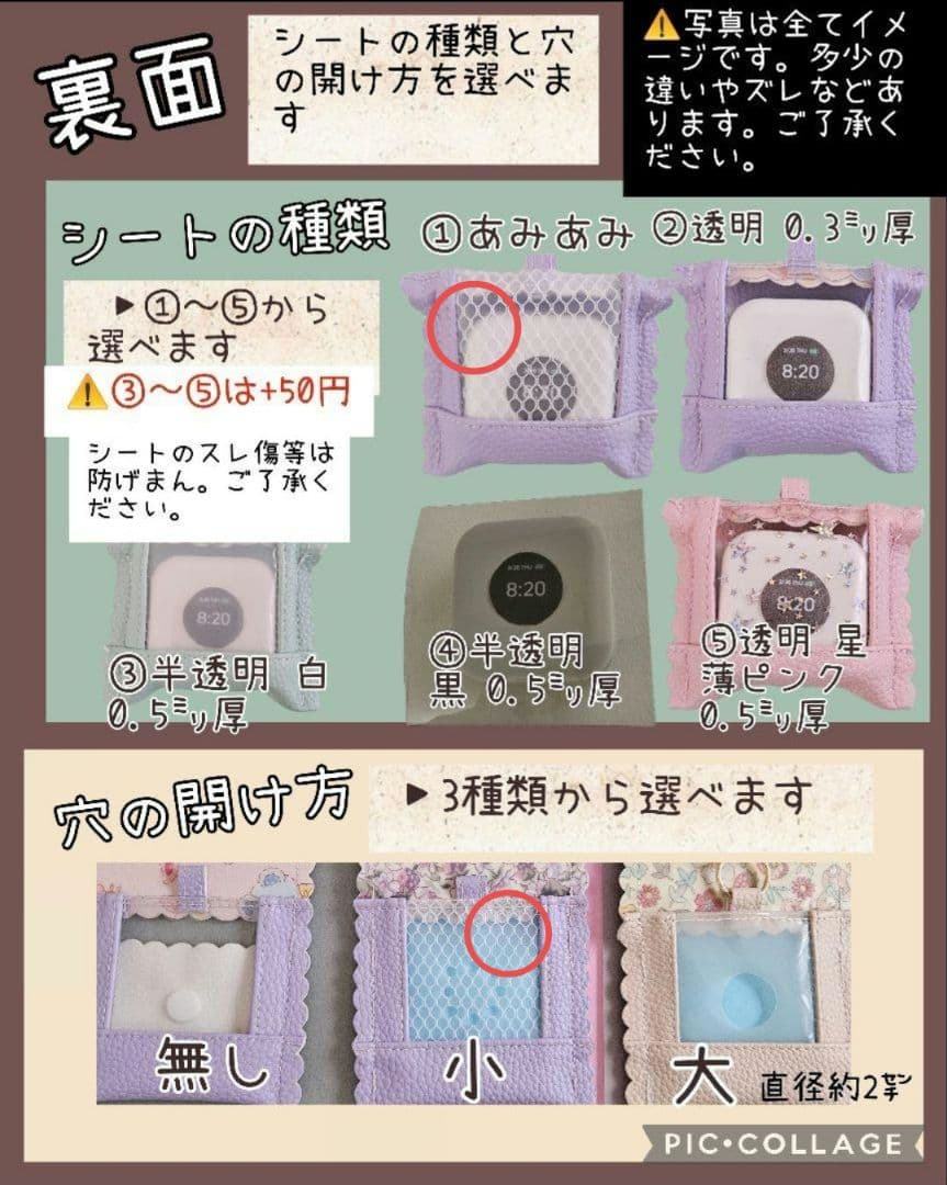 ★りぃ★GPSケース まあるいしまえながブルー / 合皮ブルー