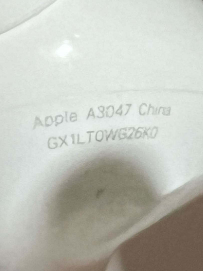美品❗️ AirPods Pro2 Type-C 右耳