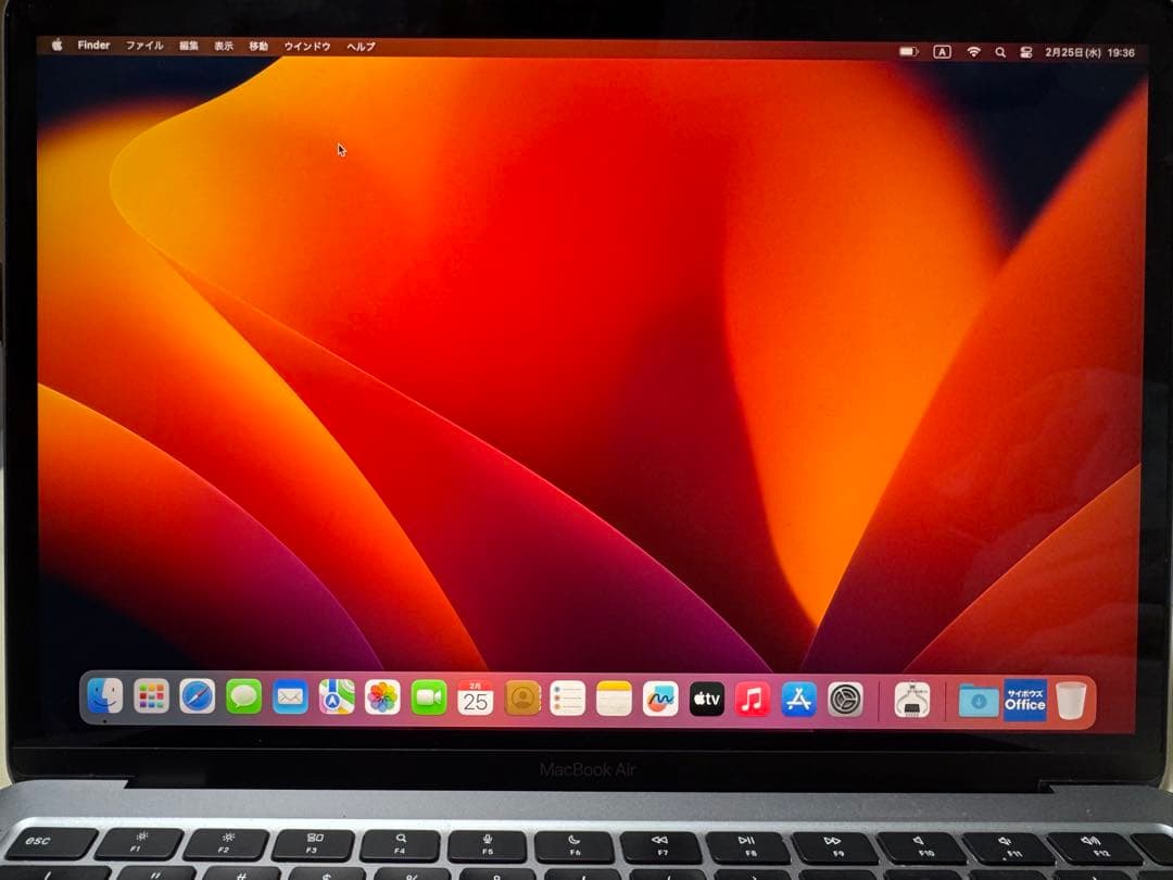 MacBook本体 yum ts