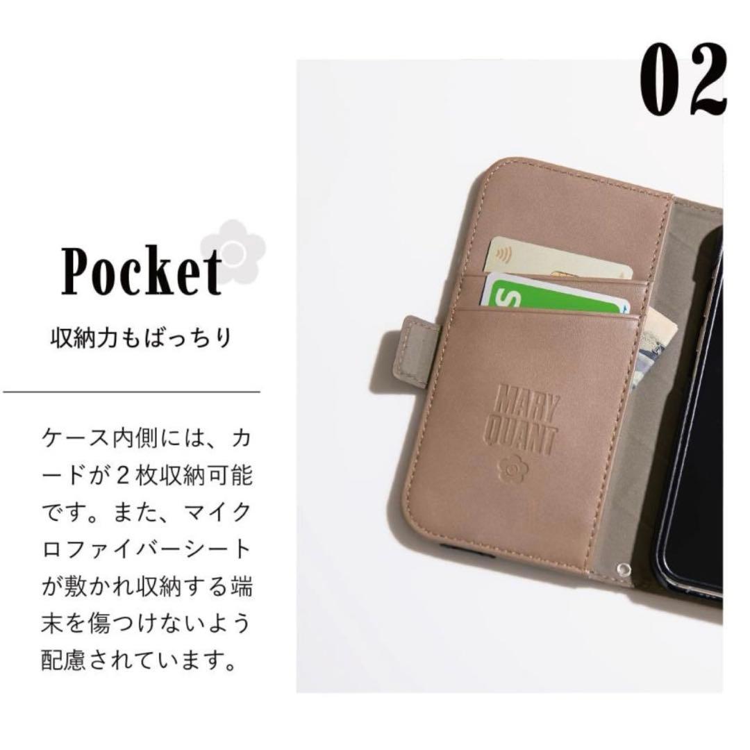 新品⭐︎マリークワント iPhone14/15 手帳型 ケース ピンク 人気