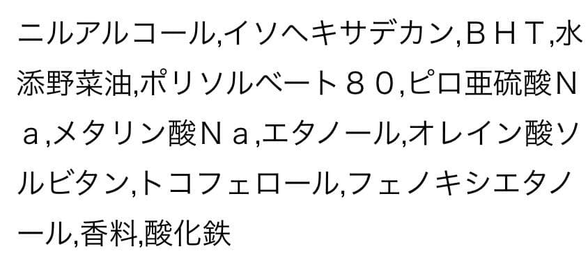 最高級クリーム　フューチャーソリューションLXレジェンダリーENクリーム50g