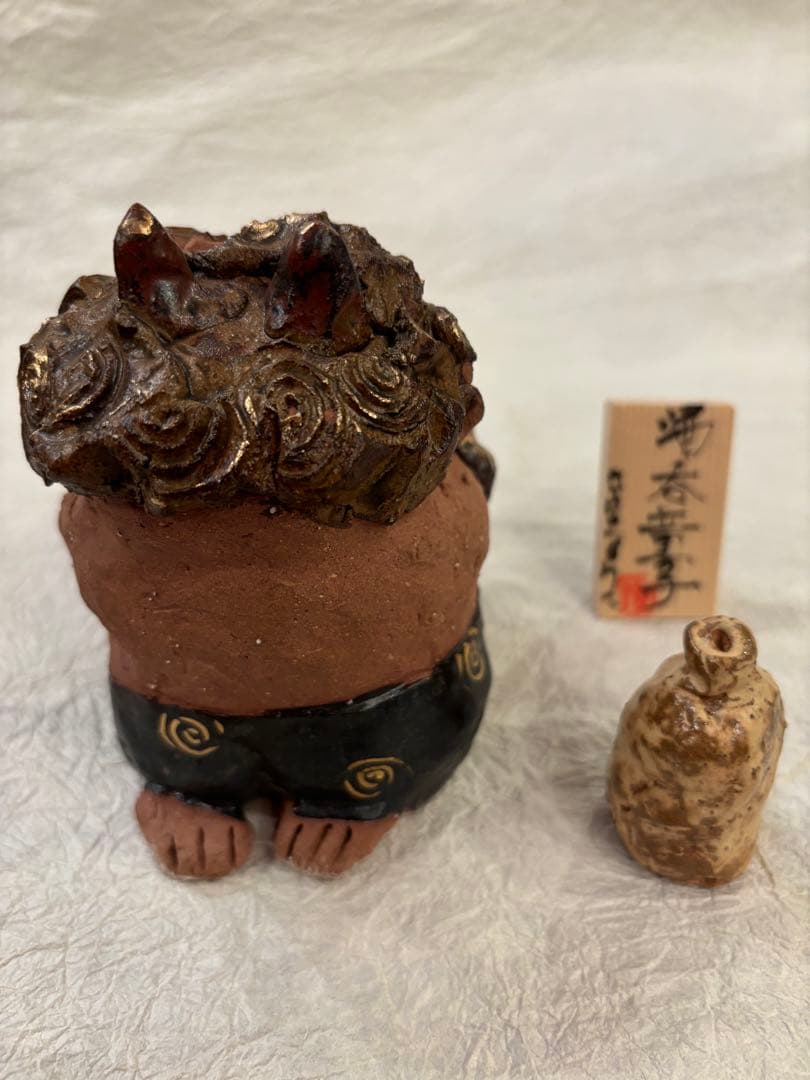 ささきようこ　陶人形　酒呑童子