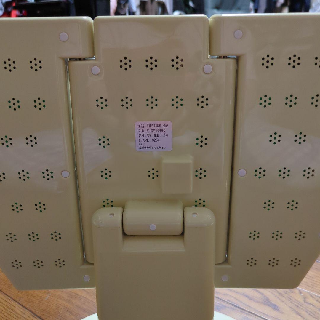 LED美顔器