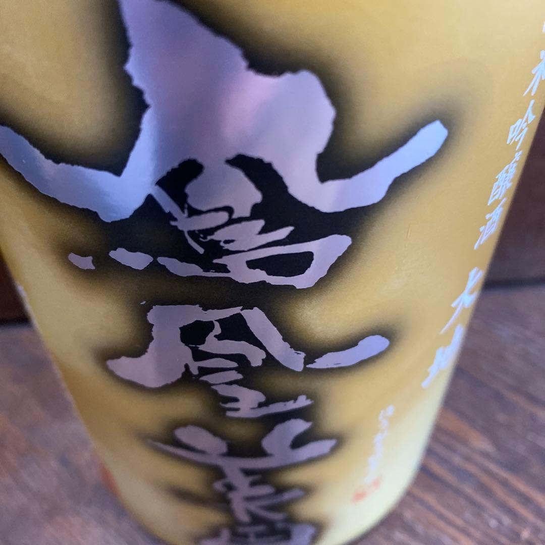最終価格超高級日本酒1升瓶１０本セット大特売2026年3月入荷分