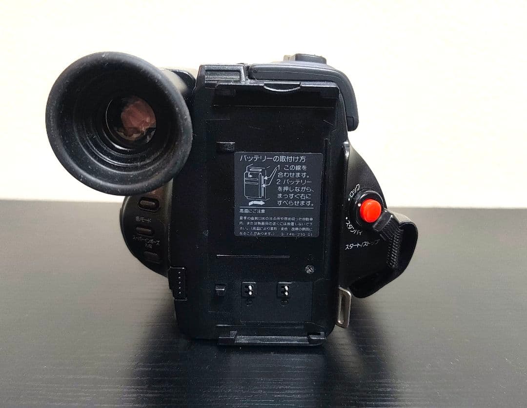 ★付属品多数★ SONY ソニー CCD-TR75 8mm ビデオカメラ Hi8