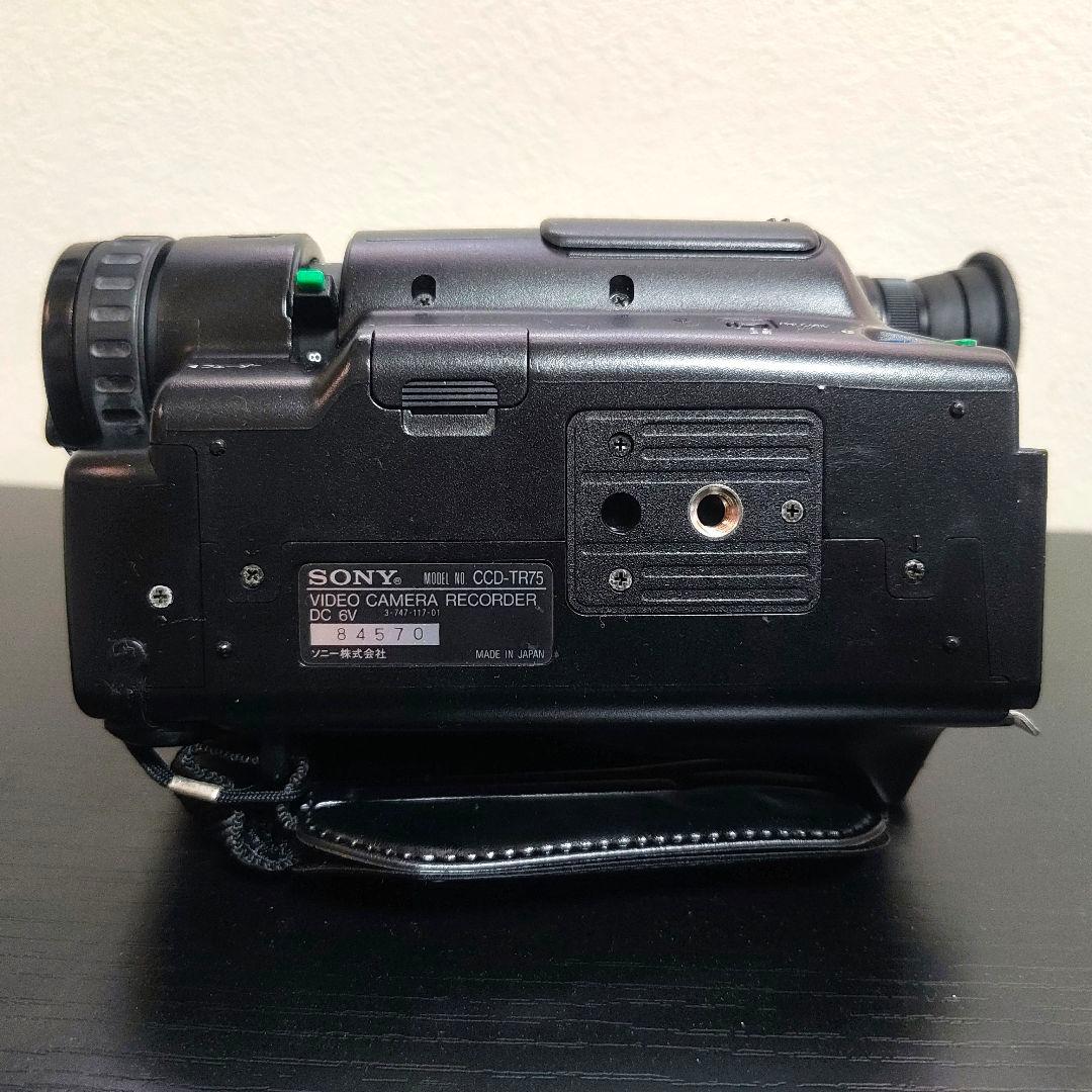 ★付属品多数★ SONY ソニー CCD-TR75 8mm ビデオカメラ Hi8