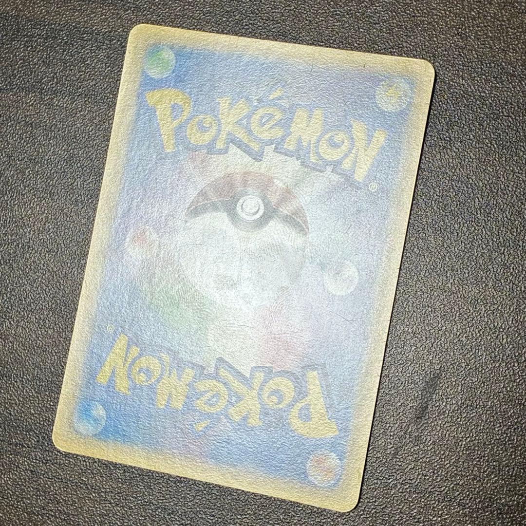 ポケモンカード　おかいものピカチュウ　プロモ