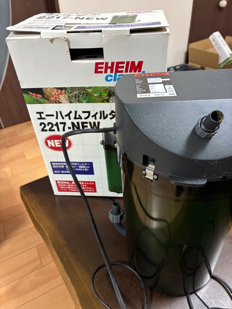 エーハイム　EHEIM 2217