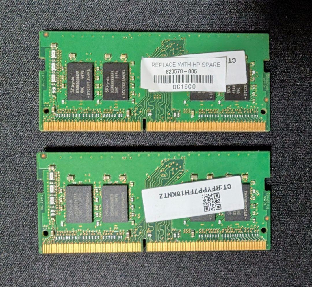 SK hynix DDR4 メモリ 2400MT/s 8GB×2＝16GB