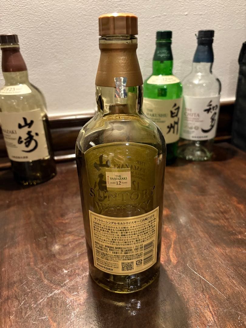 空瓶　山崎、山崎12年.響、白州12年、知多