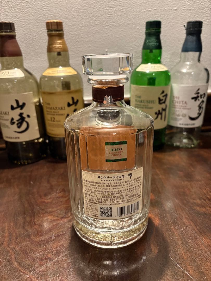 空瓶　山崎、山崎12年.響、白州12年、知多
