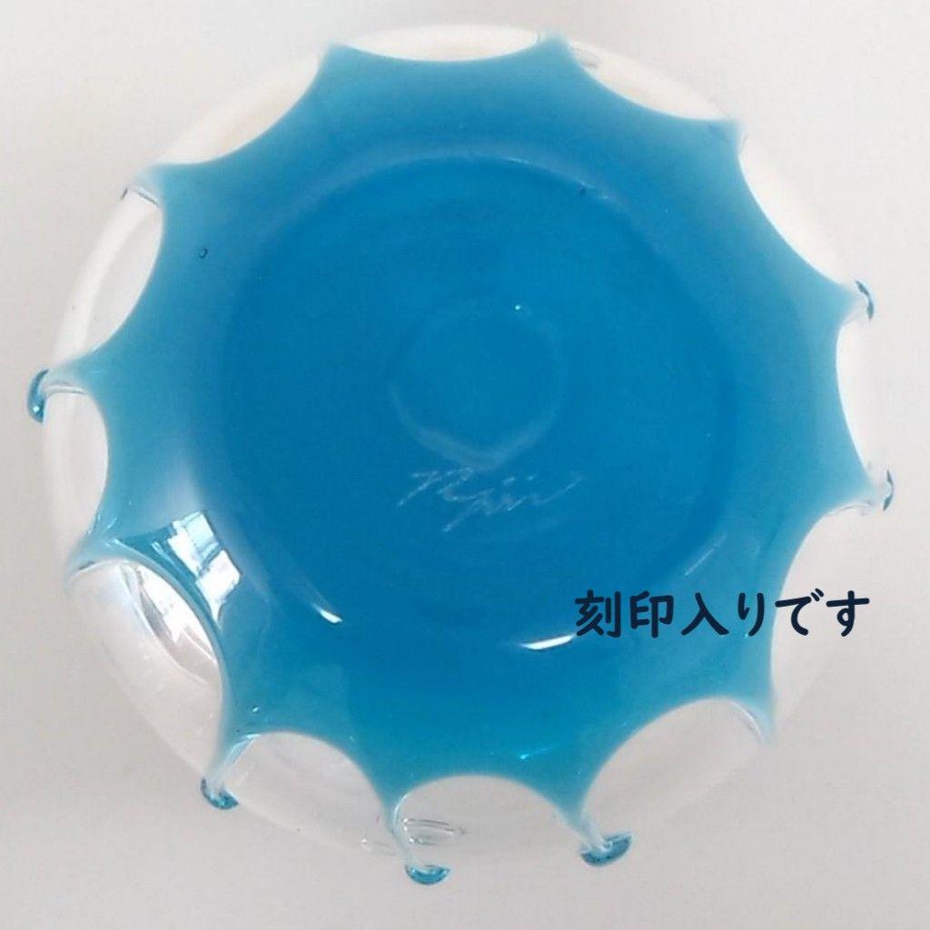 【新品】雫のグラス スカイブルー 6点セット 小林亮二 客用グラス