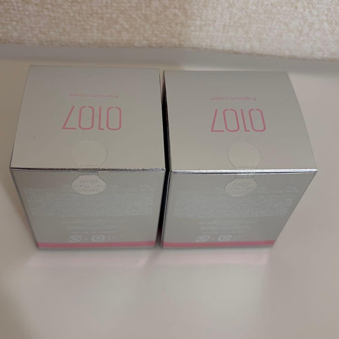 【破格】新品・未開封0107 フェイスクリーム 2個セット