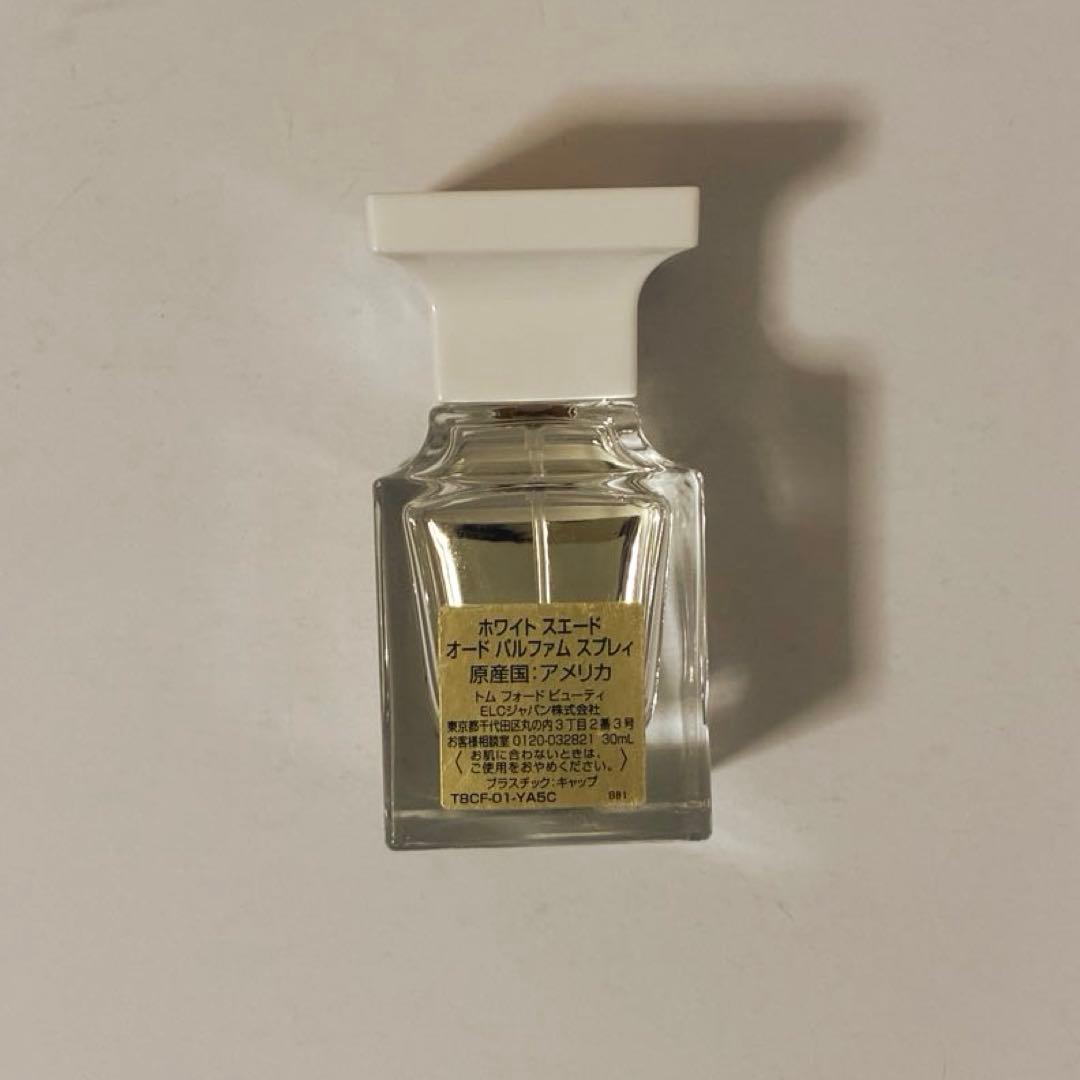 【正規品】TOM FORD WHITE SUEDE 30ml