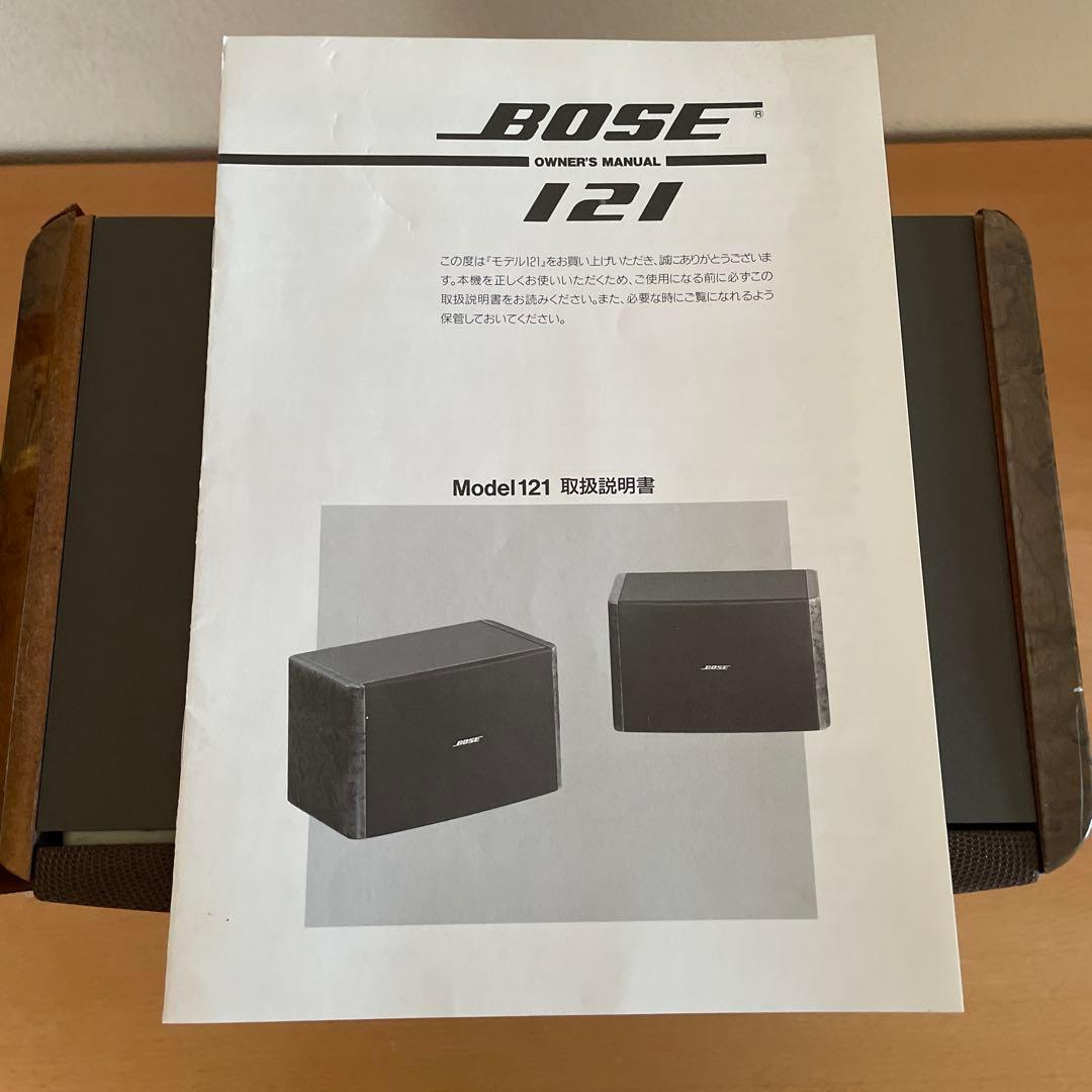 BOSE Model 121 スピーカー