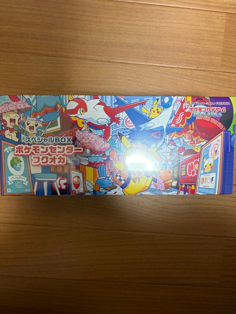 ポケモンカードゲーム まとめ売り