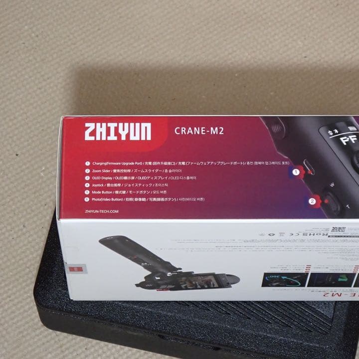 その他 ZHIYUN CRANE-M2