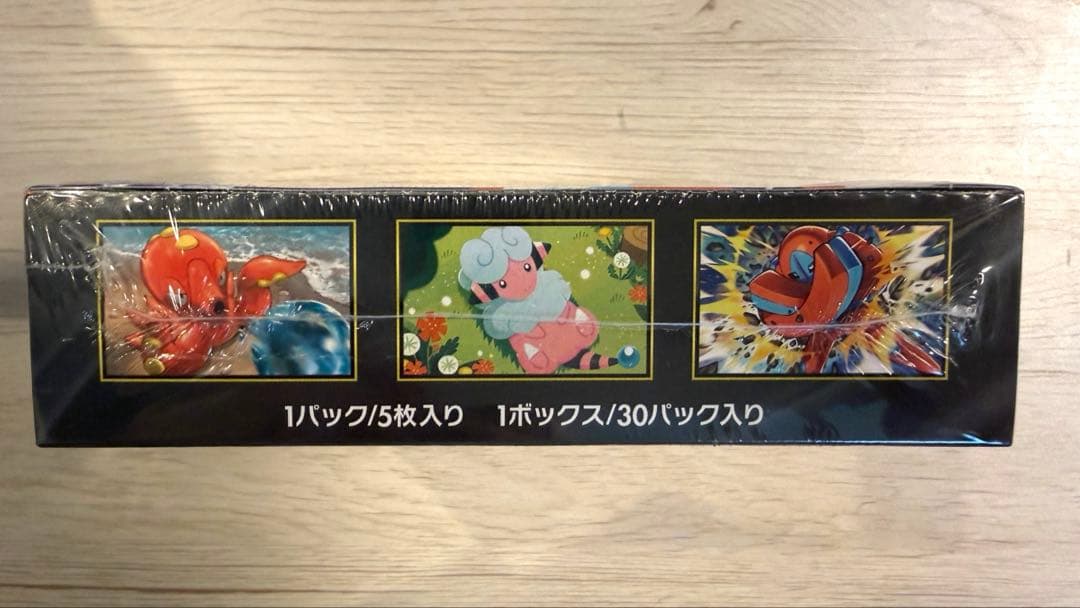 ポケモンカード　ニンジャスピナー1BOX