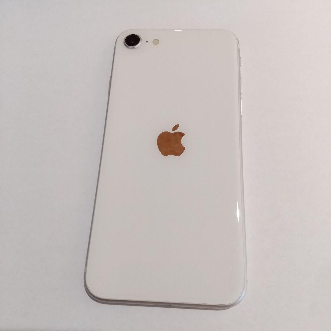iPhone SE3 128Gb SIMフリー スターライト　白色　506172