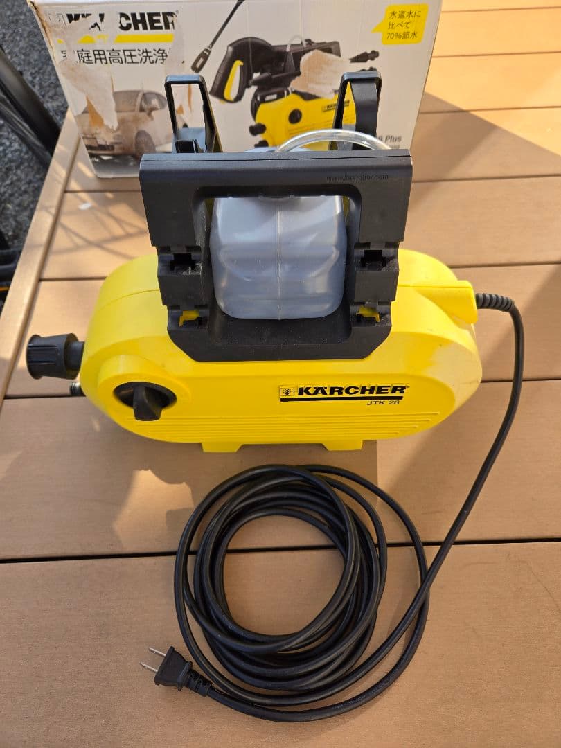KARCHER JTK 28 Plus 高圧洗浄機本体