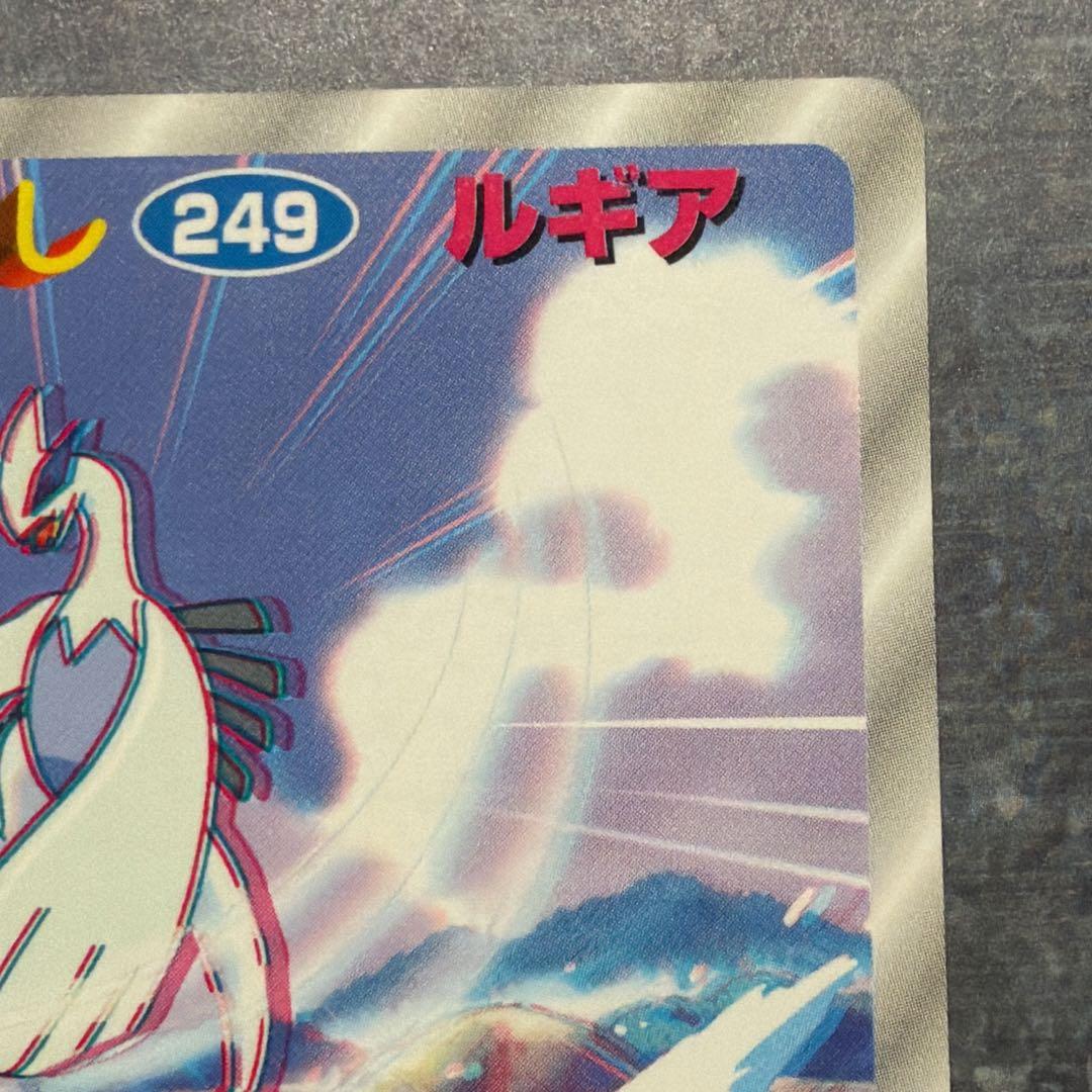 【希少・美品】ルギア トップ　ポケモンカード