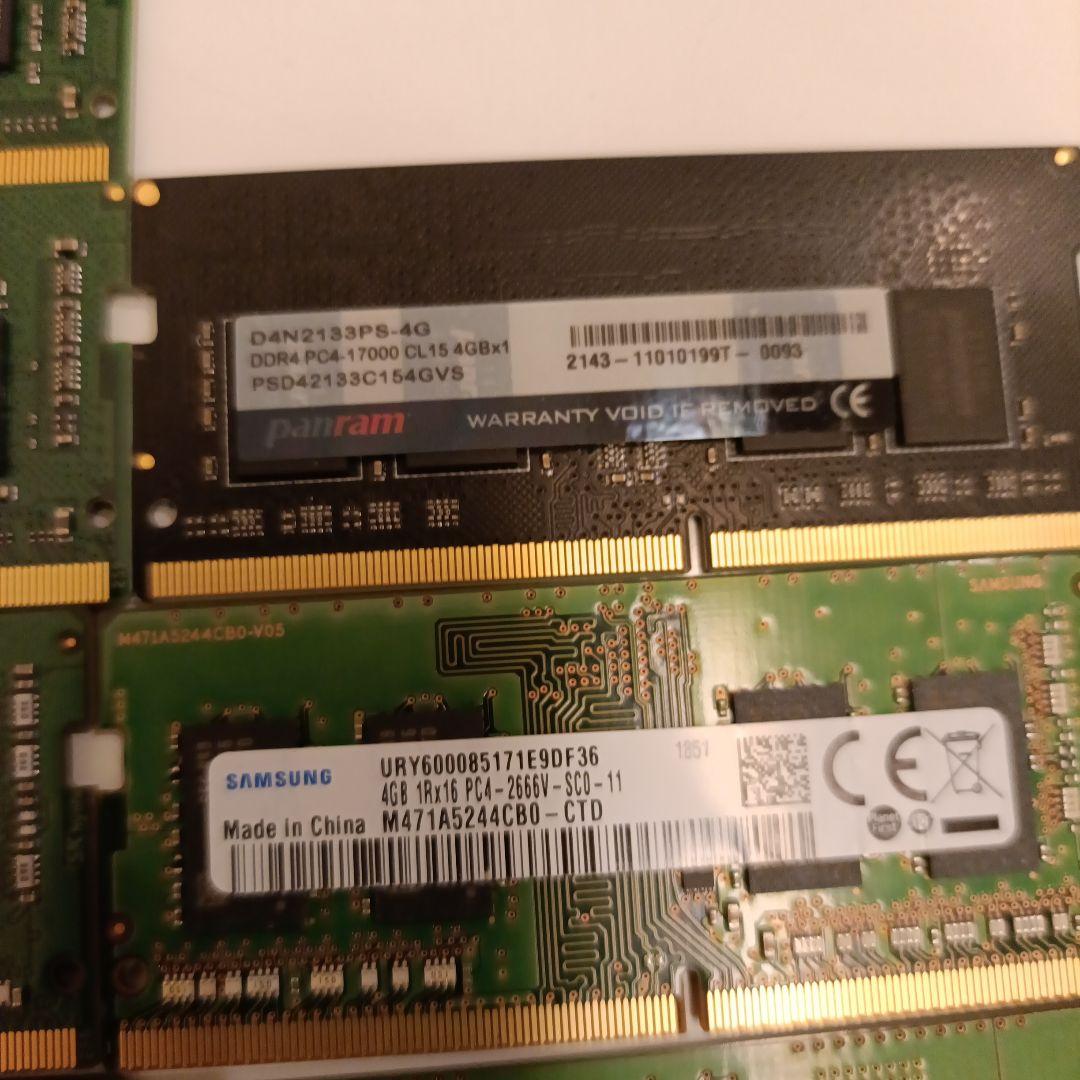 や*た様 8GB1枚 4GB8枚　メモリセット