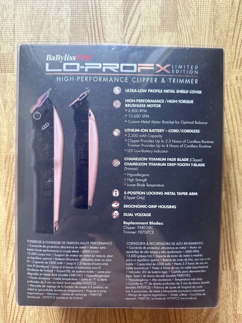 脱毛・除毛 BaByliss Pro Limited Edition LO-PROFX RG