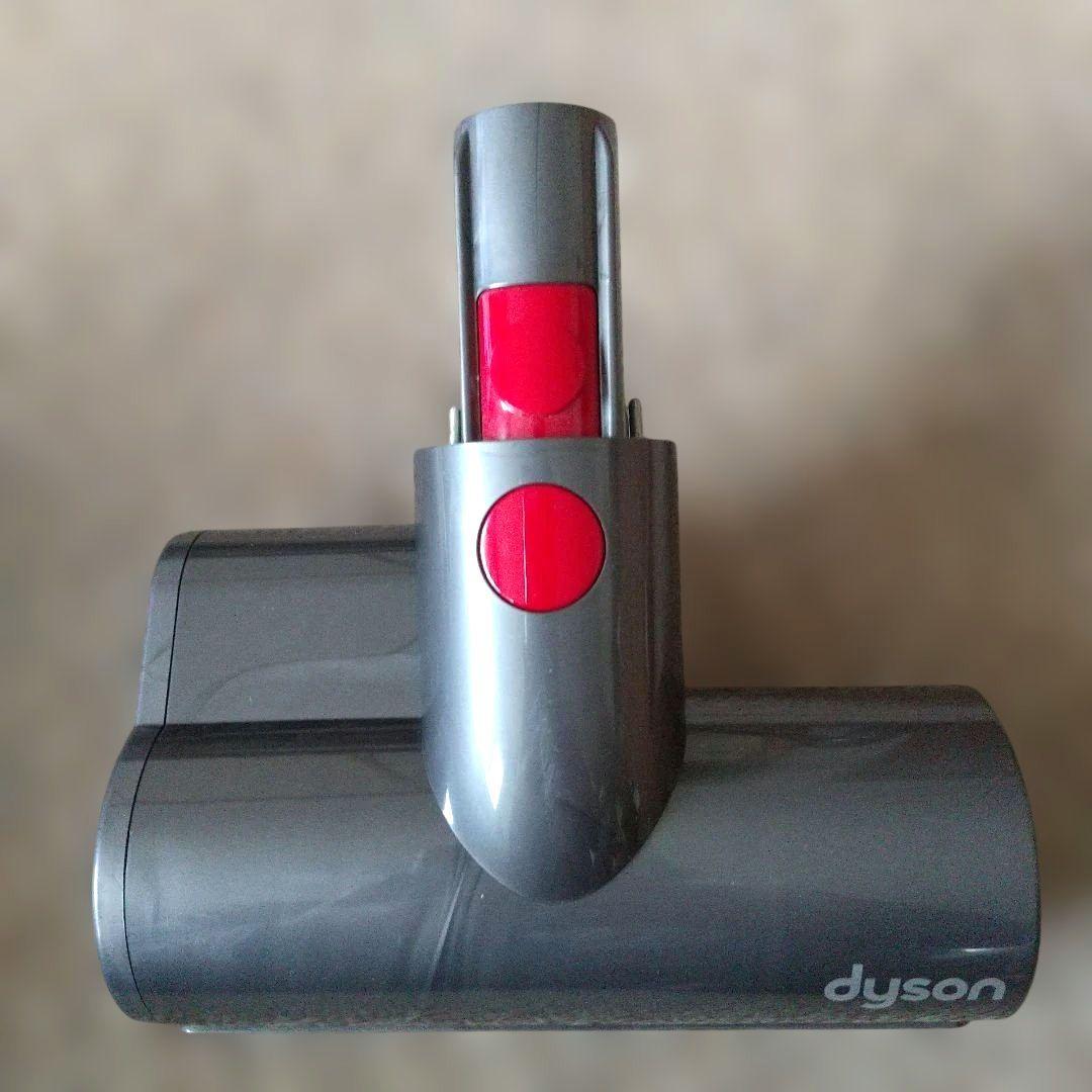 ダイソン スティッククリーナーノズル ミニヘッド dyson SV21 SV33