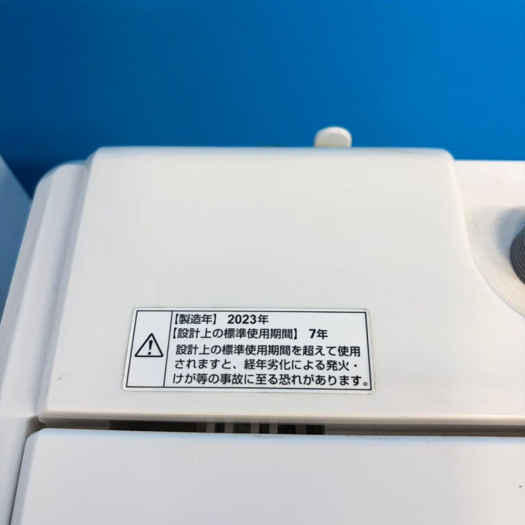 816 大きめサイズ3点セット！！冷蔵庫　洗濯機　電子レンジ　小型　一人暮らし