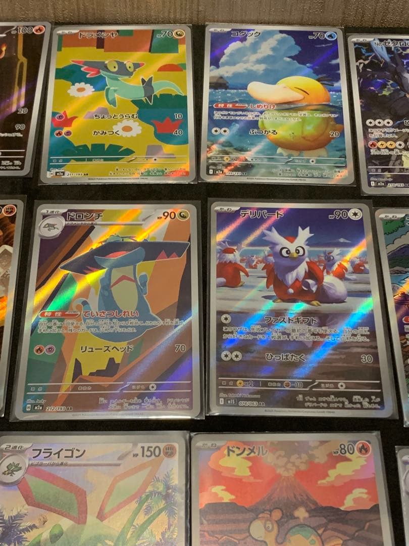 さ*う様 ポケモンカードAR 23枚　まとめ売り