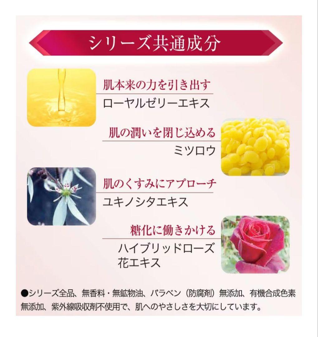 新品 山田養蜂場 BEE MAKE パウダー ナチュラルa 15g まとめ売り