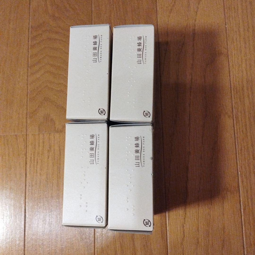 新品 山田養蜂場 BEE MAKE パウダー ナチュラルa 15g まとめ売り