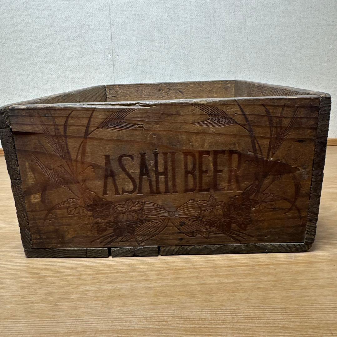 アサヒビール 木箱 昭和レトロ ヴィンテージ