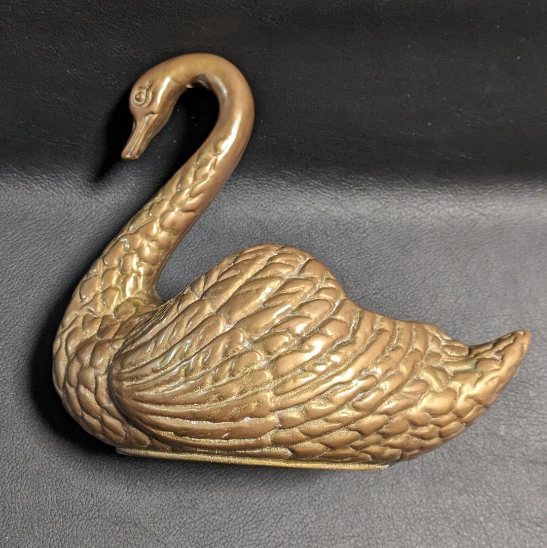 スワン 白鳥 金属 真鍮 置物 小物入れ swan アンティーク雑貨 オブジェ