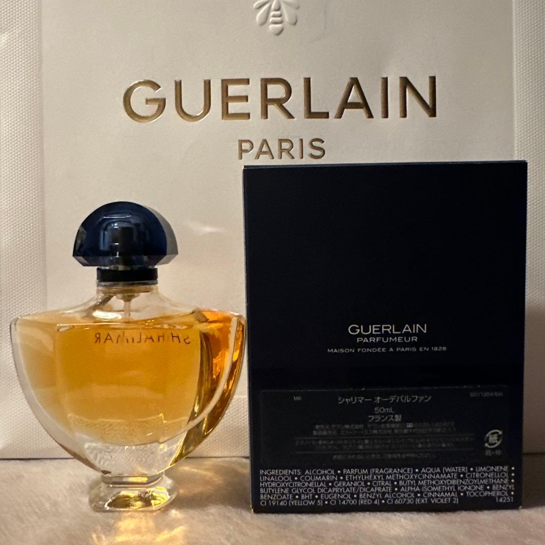 新品未使用 ゲラン シャリマーオーデパルファム50ml
