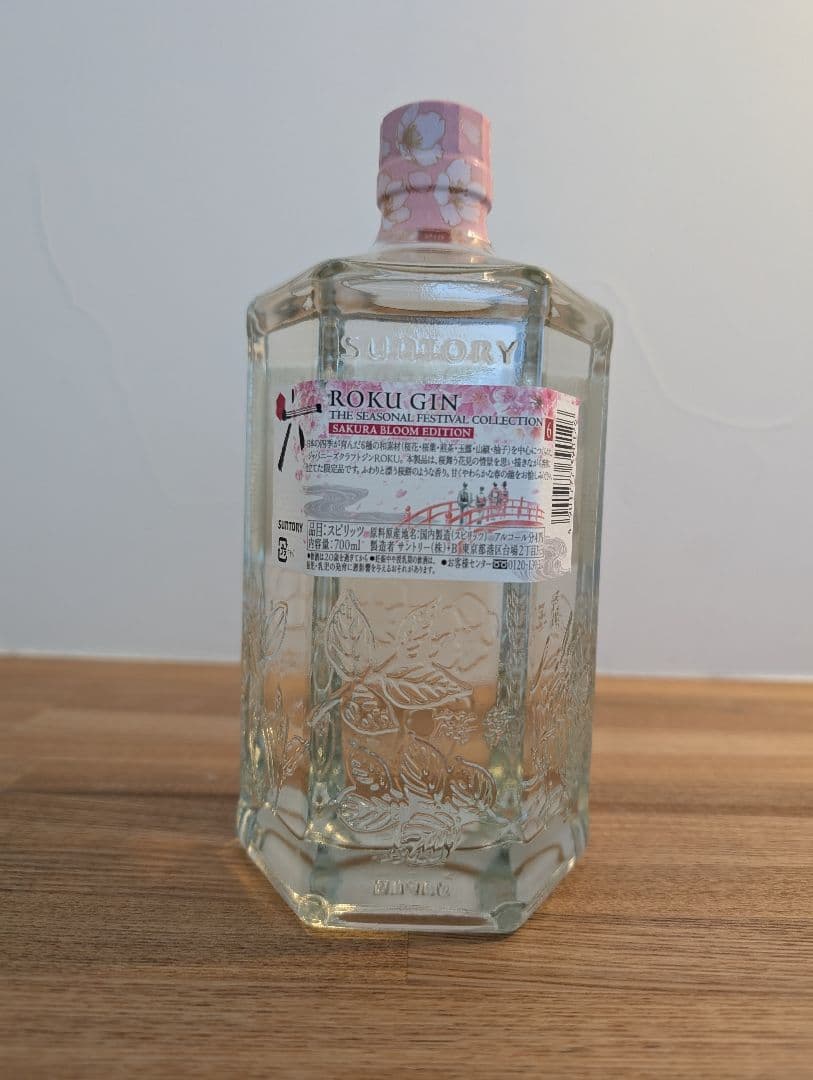 ROKU 六 ジン SAKURA BLOOM EDHITION サントリー