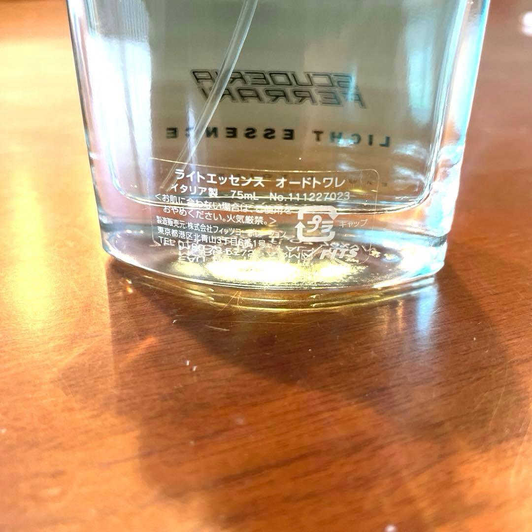 スクーデリア フェラーリ ライトエッセンス オードトワレ 75mL