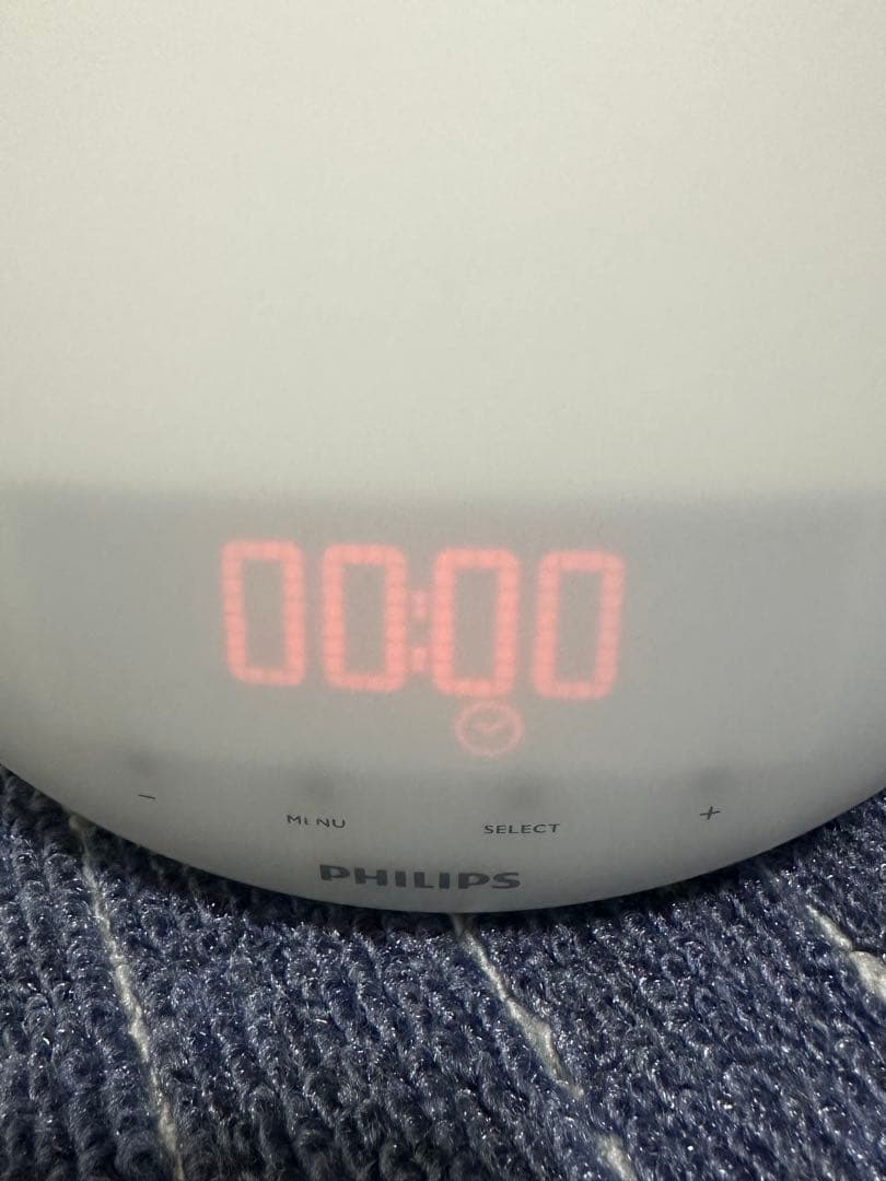 SmartSleep ウェイクアップ ライト 光目覚まし時計 HF3519